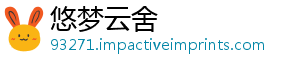 怎么清洗手办-悠梦云舍